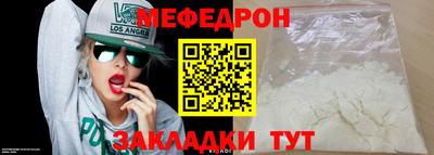 шишки Кингисепп