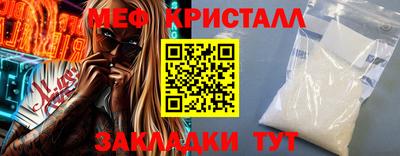 а пвп мука Кимры