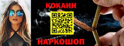 шишки Кингисепп