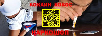а пвп мука Кимры