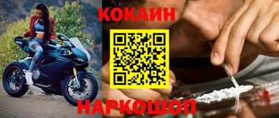 а пвп мука Кимры