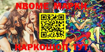 а пвп мука Кимры