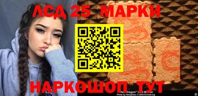 а пвп мука Кимры