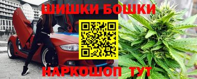 соль ск Кинель