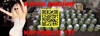 соль ск Кинель