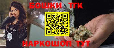 а пвп мука Кимры