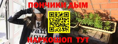 а пвп мука Кимры