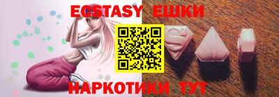 а пвп мука Кимры