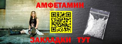 а пвп мука Кимры