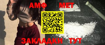 а пвп мука Кимры