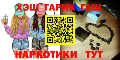 а пвп мука Кимры