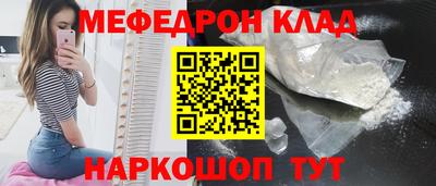 а пвп мука Кимры